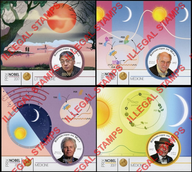 Mali 2017 Nobel Prize Illegal Stamp Souvenir Sheets of 1 (Part 2)