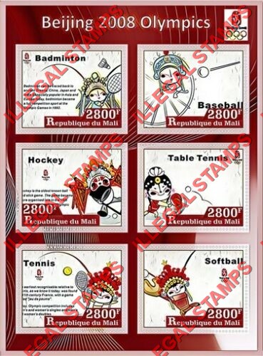 Mali 2017 Olympics in Beijing 2008 Illegal Stamp Souvenir Sheet of 6