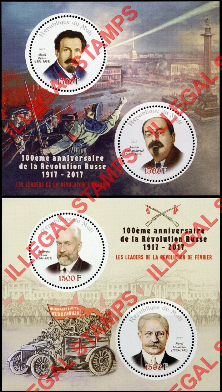 Mali 2017 Russian Revolution Illegal Stamp Souvenir Sheets of 2 (Part 1)
