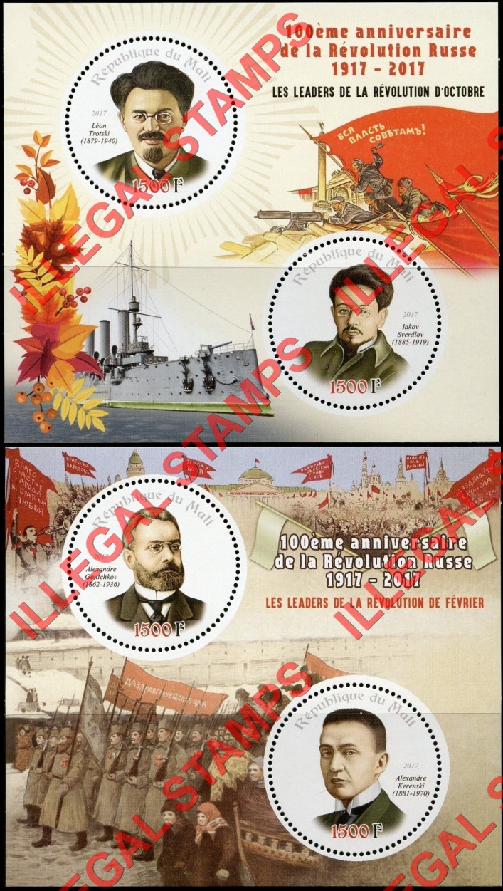 Mali 2017 Russian Revolution Illegal Stamp Souvenir Sheets of 2 (Part 2)