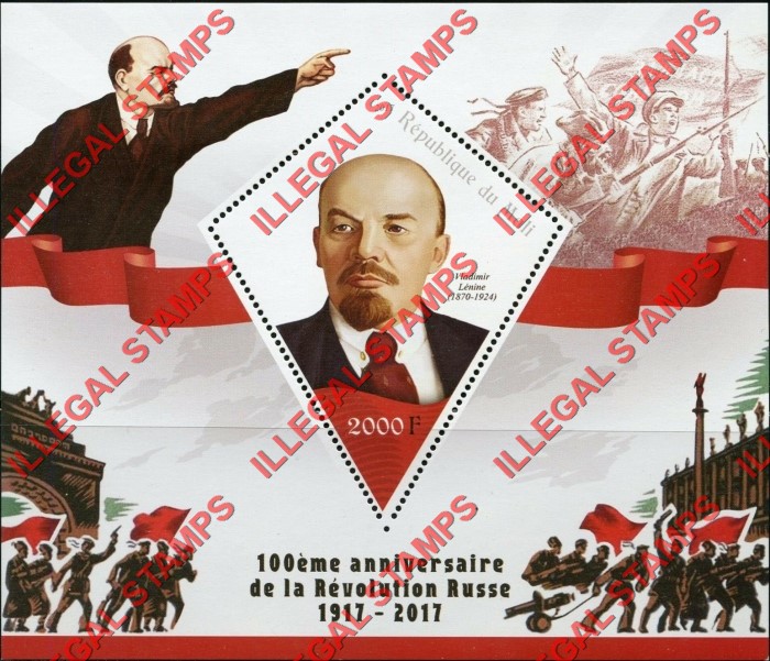 Mali 2017 Russian Revolution Illegal Stamp Souvenir Sheet of 1