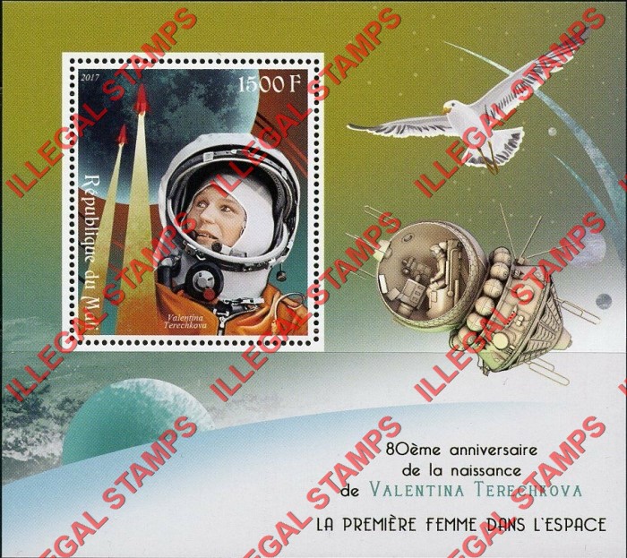 Mali 2017 Space Valentina Terechkova Illegal Stamp Souvenir Sheet of 1