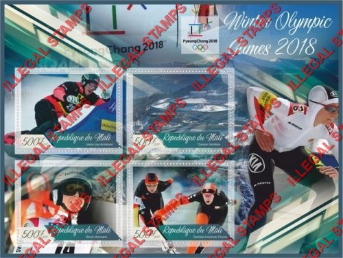 Mali 2017 Winter Olympic Games Illegal Stamp Souvenir Sheet of 4