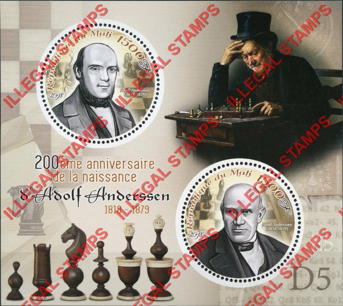 Mali 2018 Chess Adolf Anderssen Illegal Stamp Souvenir Sheet of 2