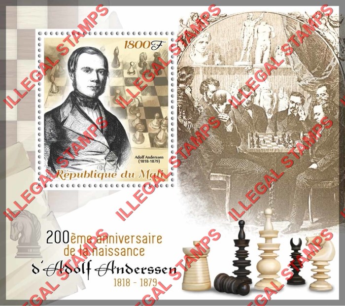 Mali 2018 Chess Adolf Anderssen Illegal Stamp Souvenir Sheet of 1