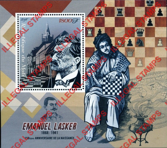 Mali 2018 Chess Emanuel Lasker Illegal Stamp Souvenir Sheet of 1