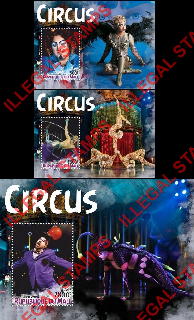Mali 2018 Circus Illegal Stamp Souvenir Sheets of 1 (Part 2)