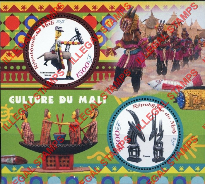 Mali 2018 Culture in Mali Illegal Stamp Souvenir Sheet of 2
