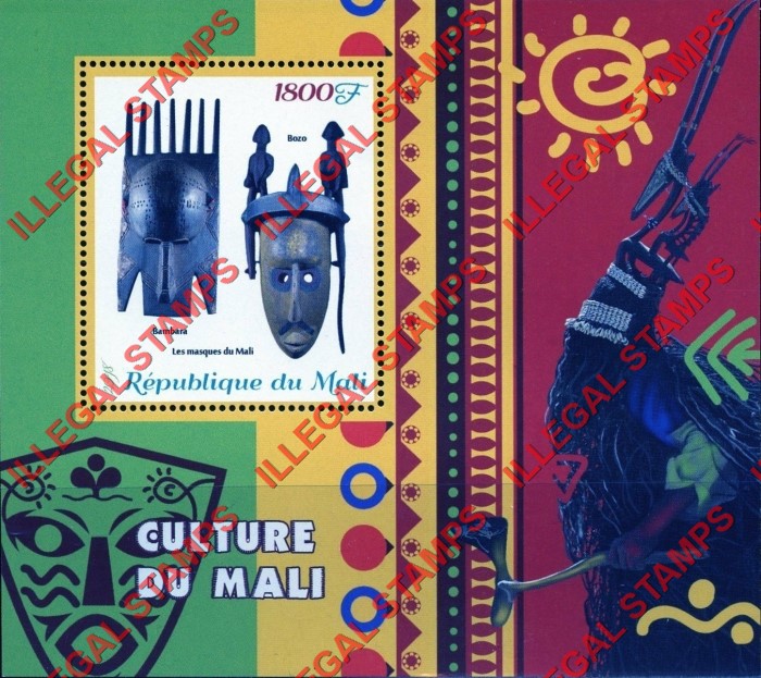 Mali 2018 Culture in Mali Illegal Stamp Souvenir Sheet of 1