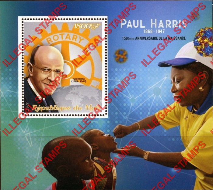 Mali 2018 Paul Harris Rotary Illegal Stamp Souvenir Sheet of 1