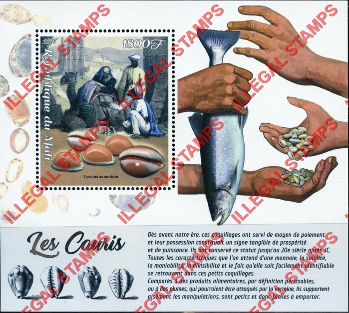 Mali 2018 Shells Cowries Illegal Stamp Souvenir Sheet of 1