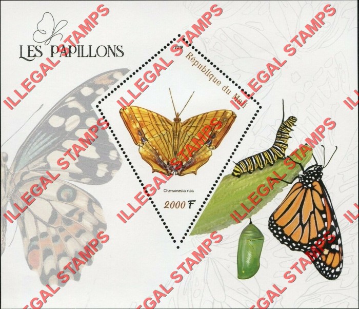 Mali 2019 Butterflies Illegal Stamp Souvenir Sheet of 1