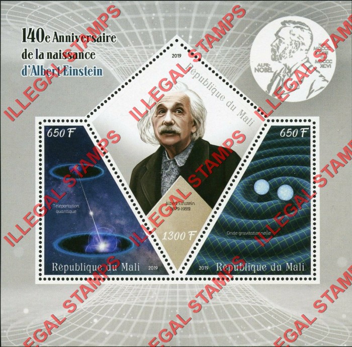 Mali 2019 Albert Einstein Illegal Stamp Souvenir Sheet of 3