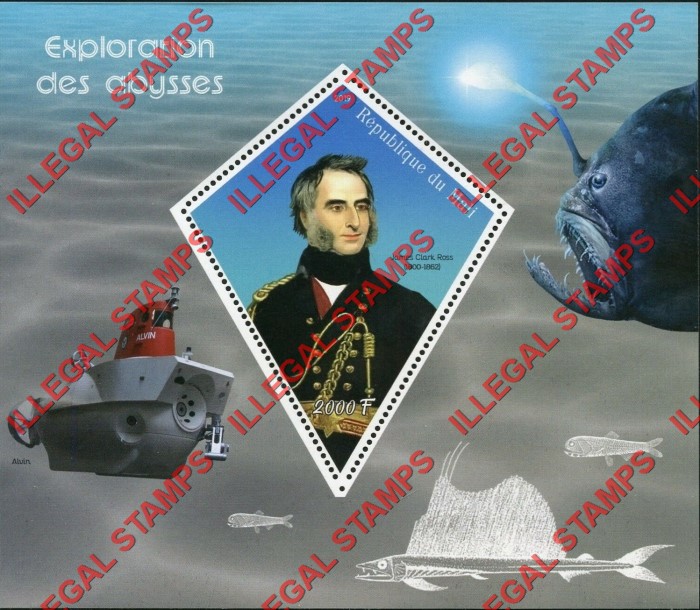 Mali 2019 Exploration of the Abyss Illegal Stamp Souvenir Sheet of 1
