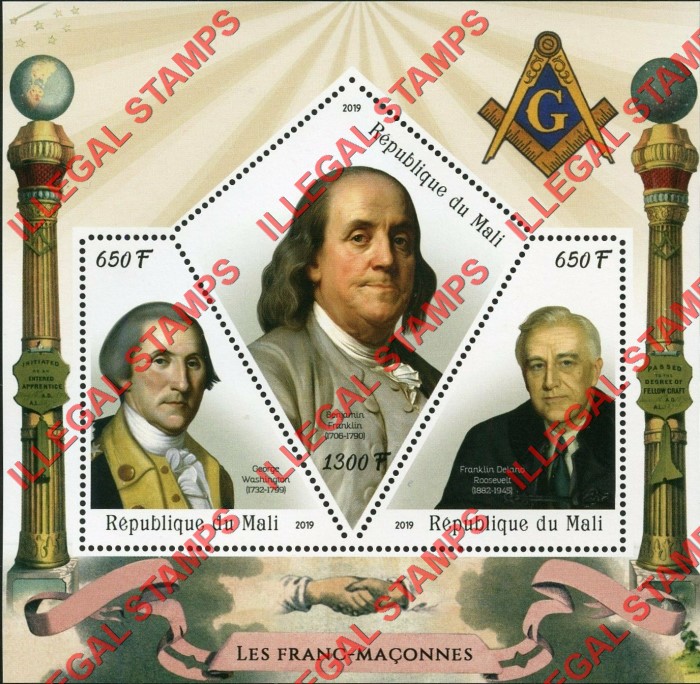 Mali 2019 Freemasons Illegal Stamp Souvenir Sheet of 3