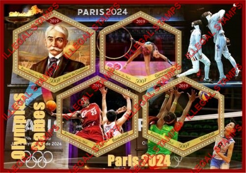 Mali 2019 Olympic Games Paris 2024 Illegal Stamp Souvenir Sheet of 4