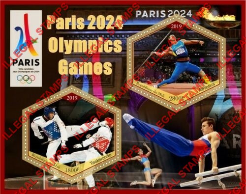 Mali 2019 Olympic Games Paris 2024 Illegal Stamp Souvenir Sheet of 2