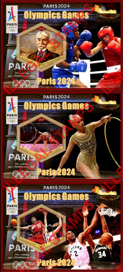 Mali 2019 Olympic Games Paris 2024 Illegal Stamp Souvenir Sheets of 1 (Part 1)