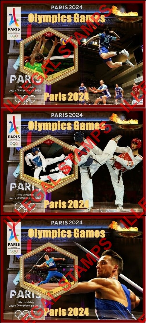 Mali 2019 Olympic Games Paris 2024 Illegal Stamp Souvenir Sheets of 1 (Part 2)