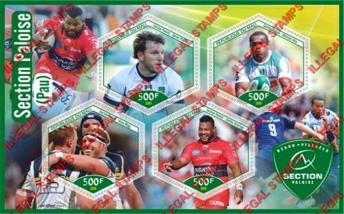 Mali 2019 Rugby Illegal Stamp Souvenir Sheet of 4