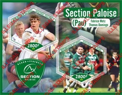 Mali 2019 Rugby Illegal Stamp Souvenir Sheet of 2
