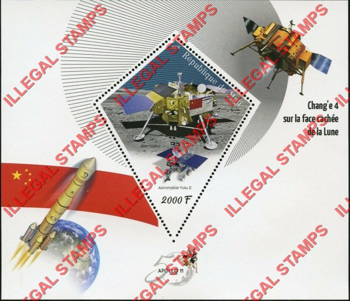 Mali 2019 Space Chang'e 4 Moon Landing Illegal Stamp Souvenir Sheet of 1