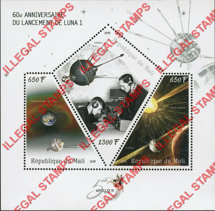 Mali 2019 Space Luna 1 Illegal Stamp Souvenir Sheet of 3