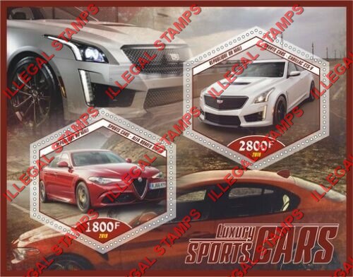 Mali 2019 Luxury Sports Cars Illegal Stamp Souvenir Sheet of 2