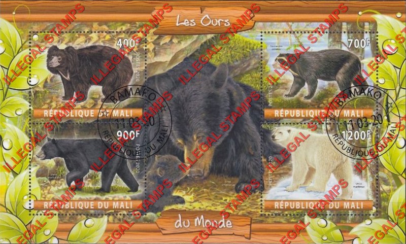Mali 2020 Bears Illegal Stamp Souvenir Sheet of 4