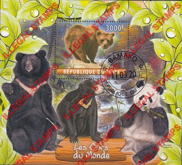 Mali 2020 Bears Illegal Stamp Souvenir Sheet of 1