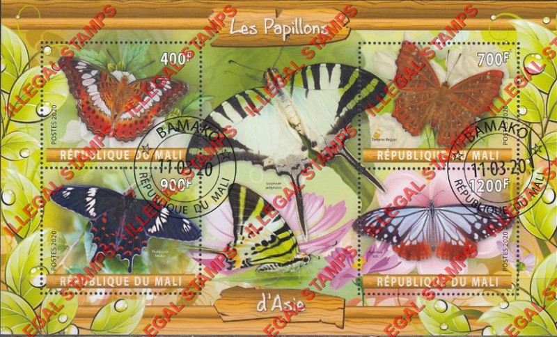 Mali 2020 Butterflies in Asia Illegal Stamp Souvenir Sheet of 4