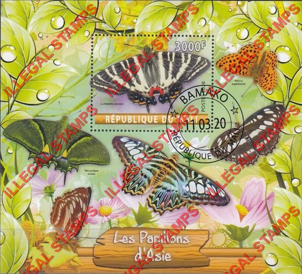 Mali 2020 Butterflies in Asia Illegal Stamp Souvenir Sheet of 1