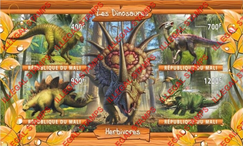 Mali 2020 Dinosaurs Herbivores Illegal Stamp Souvenir Sheet of 4