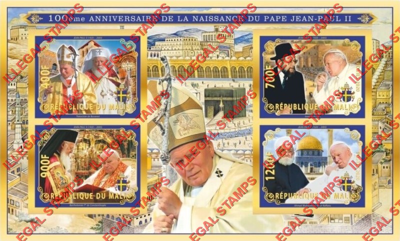 Mali 2020 Pope John Paul II Illegal Stamp Souvenir Sheet of 4