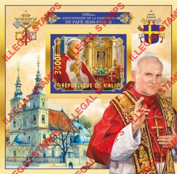 Mali 2020 Pope John Paul II Illegal Stamp Souvenir Sheet of 1