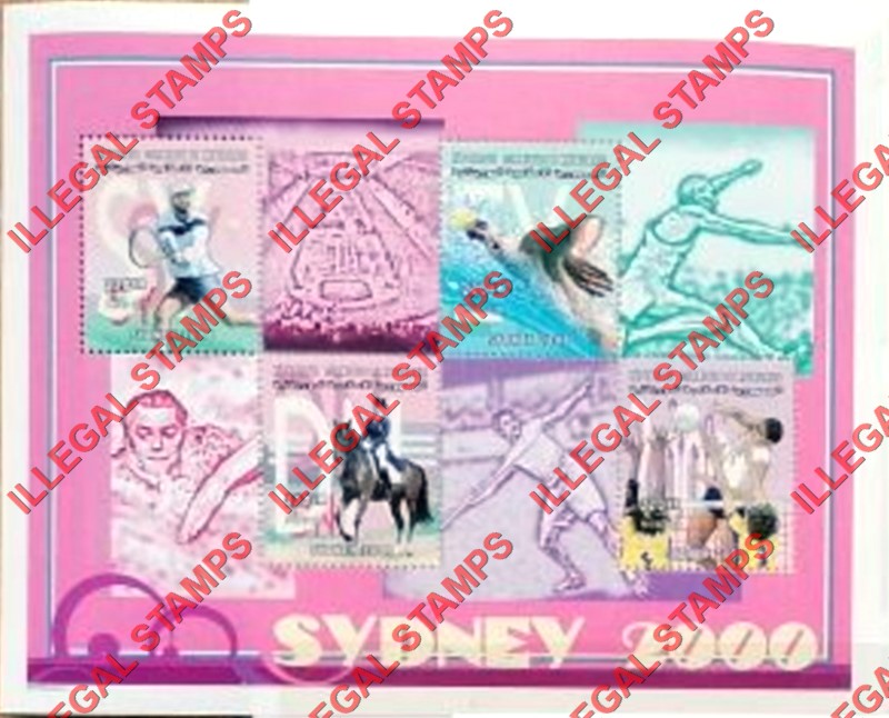 MAURITANIA 2000 Olympic Games in Sydney Counterfeit Illegal Stamp Souvenir Sheet of 4 (Sheet 1)