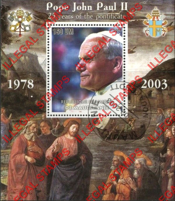 MAURITANIA 2003 Pope John Paul II Counterfeit Illegal Stamp Souvenir Sheet of 1 (Sheet 1)