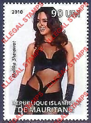 MAURITANIA 2010 Mallika Sherawat Counterfeit Illegal Stamp (Stamp 1)