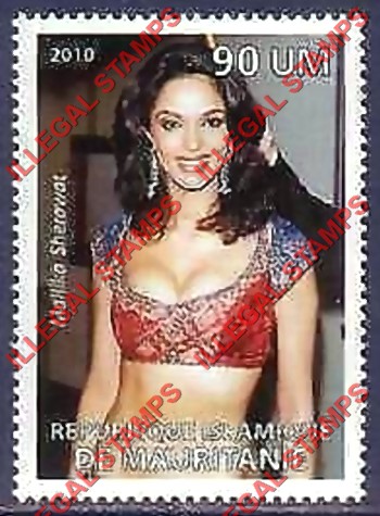 MAURITANIA 2010 Mallika Sherawat Counterfeit Illegal Stamp (Stamp 2)