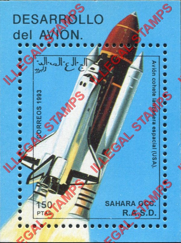 Sahara Occ. RASD 1993 Aircraft Counterfeit Illegal Stamp Souvenir Sheet of 1