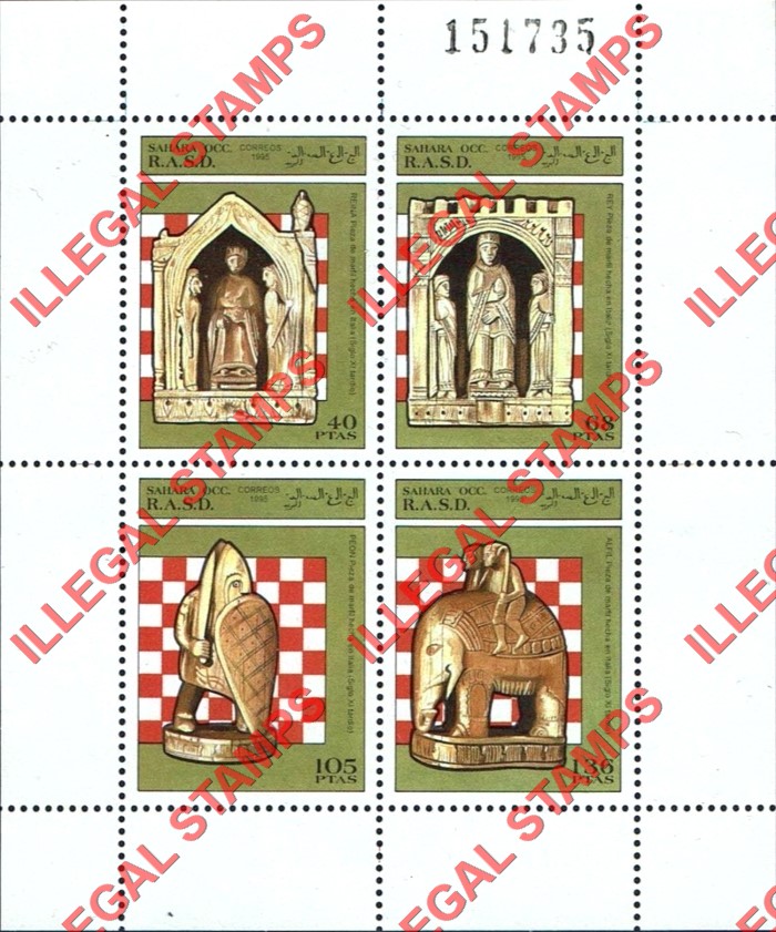 Sahara Occ. RASD 1995 Chess Counterfeit Illegal Stamp Souvenir Sheet of 4