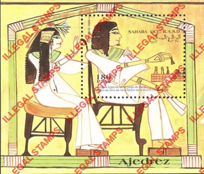 Sahara Occ. RASD 1995 Chess Counterfeit Illegal Stamp Souvenir Sheet of 1