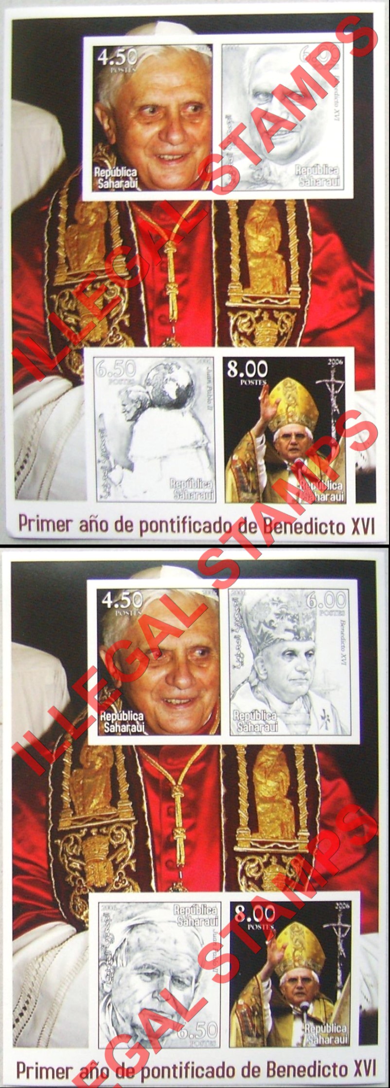 Republica Saharaui 2006 Pope Benedict XVI Counterfeit Illegal Stamp Souvenir Sheets of 4