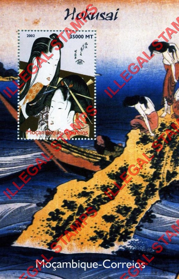  Mozambique 2002 Nude Paintings by Hokusai Counterfeit Illegal Stamp Souvenir Sheet of 1