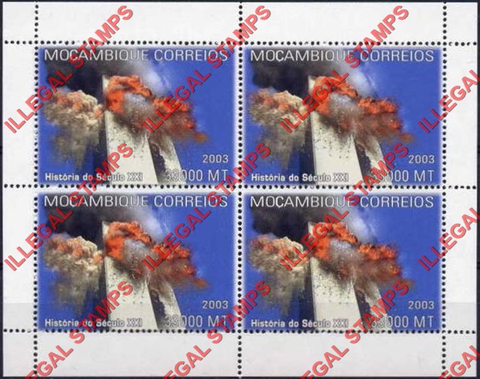  Mozambique 2003 History of the 21st Century Terrorist Attack on Twin Towers 9/11 Counterfeit Illegal Stamp Block of 4