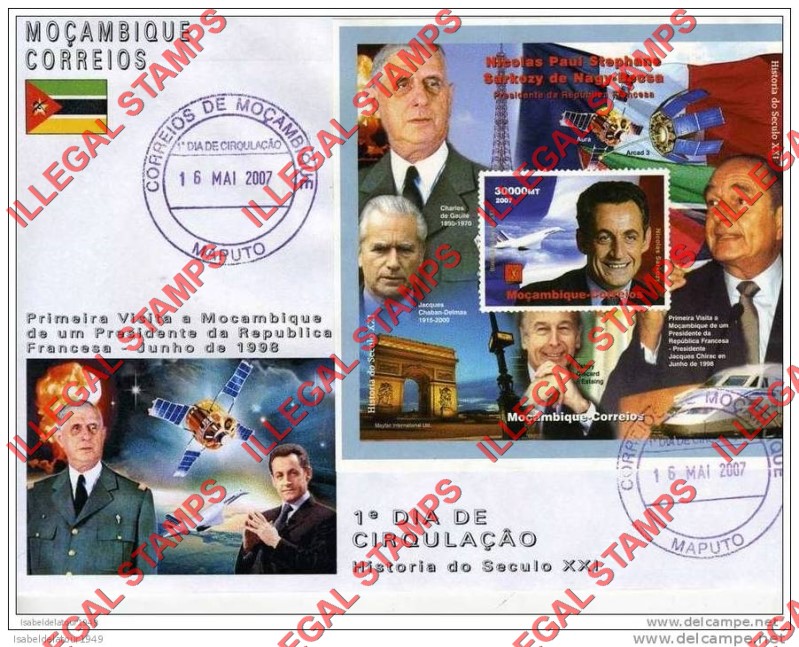  Mozambique 2007 Nicolas Sarkozy Counterfeit Illegal Stamp Souvenir Sheet of 1 on Fake First Day Cover