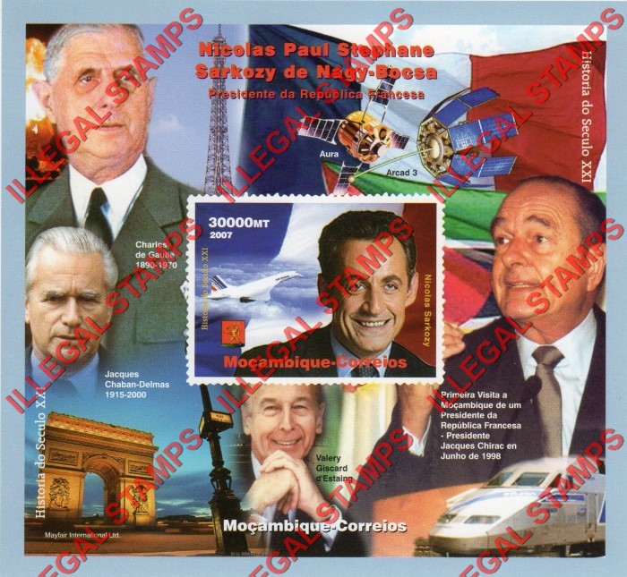  Mozambique 2007 Nicolas Sarkozy Counterfeit Illegal Stamp Souvenir Sheet of 1