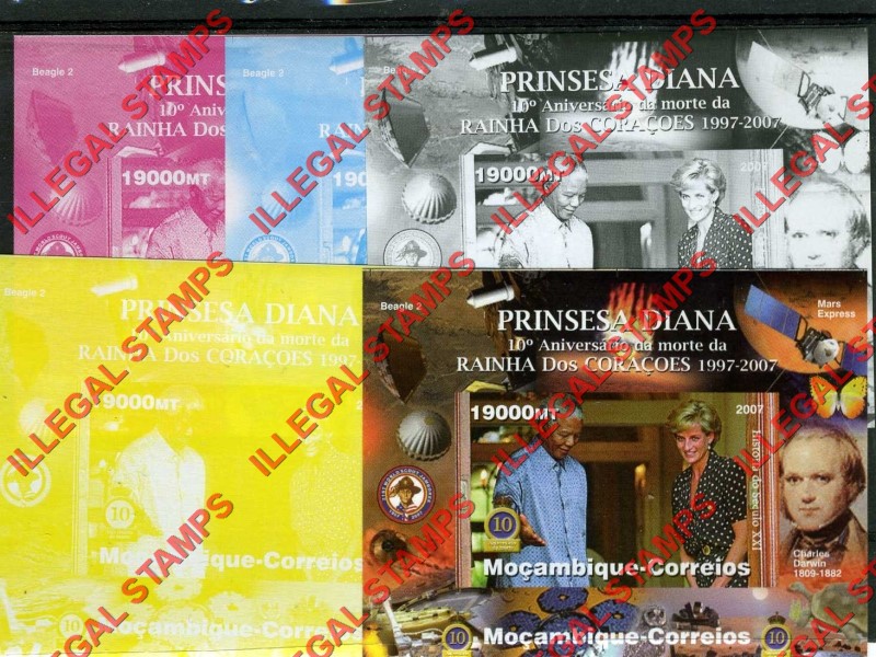  Mozambique 2007 Princess Diana Counterfeit Illegal Stamp Souvenir Sheet of 1 Color Proof Set