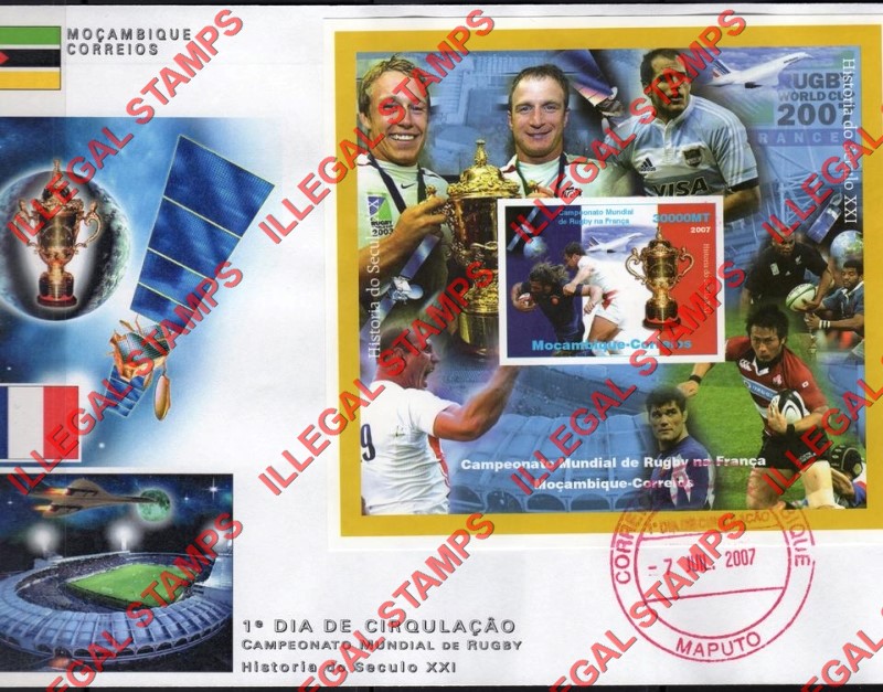  Mozambique 2007 Rugby World Cup France Counterfeit Illegal Stamp Souvenir Sheet of 1 on Fake First Day Cover