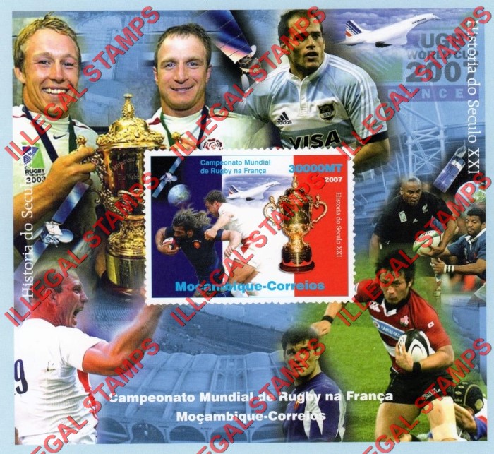  Mozambique 2007 Rugby World Cup France Counterfeit Illegal Stamp Souvenir Sheet of 1